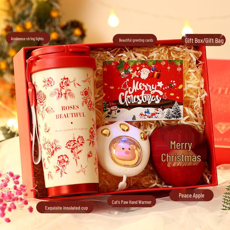 

Christmas Insulated Cup Gift Set Set-21