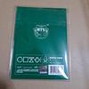 [USED] BTS 3RD MASTER ARMY ZIP Korean Fan Meeting Acrylic Stand V