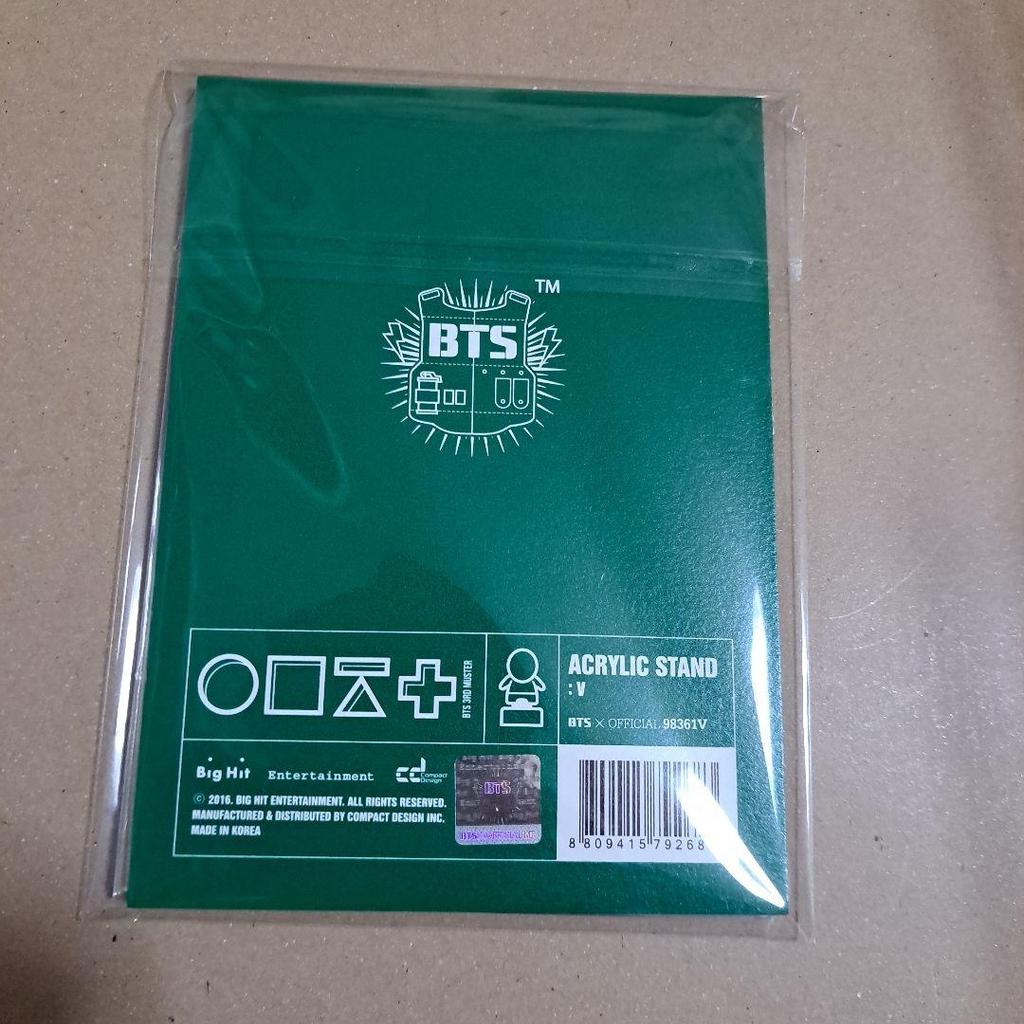 [USED] BTS 3RD MASTER ARMY ZIP Korean Fan Meeting Acrylic Stand V
