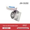IP67 Waterproof 16A/32A Industrial Plug & Socket, European Standard, 3/4/5-core, Male & Female Connector