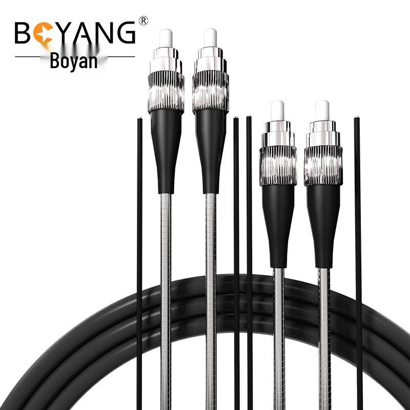 BOYANG Telecom-Grade Armored Single-Mode Duplex Outdoor Fiber Patch Cable