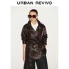 UR2025 Retro Modern Wax Leather Belt Coat