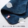 Bloom Imabari Towel Certified Hand Vigne Solid Made in and Towels, 3-Piece Set, Handkerchief, Simple, Color, Compact, Japan, 100% Cotton, Men's