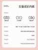 Fentenggan [A-class Cotton 10A Antibacterial] 5 Pure Cotton Crotch Cartoon Flat Angle Children's and Girls' Underwear