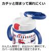 Richell Aclear Outing Straw Mug R 200 Navy Blue 1 piece 200ml 7 months
