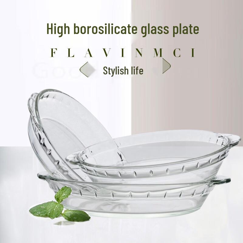 Flavin's High-Temperature Round Glass Baking Dish