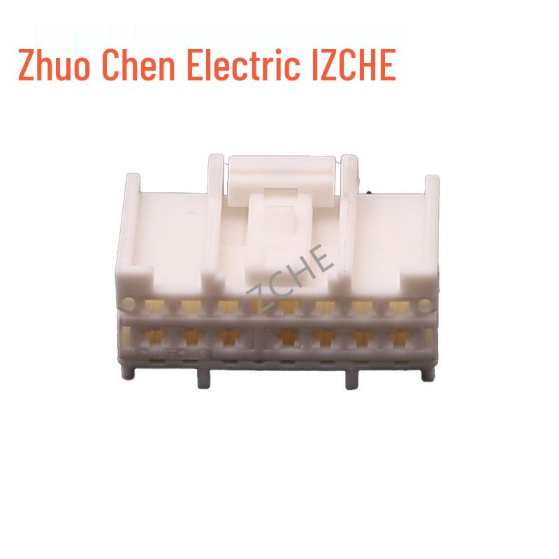 14-Pin Automotive Male-Female Mating Connector 6098-7373, Wire-to-Wire 6098-7368