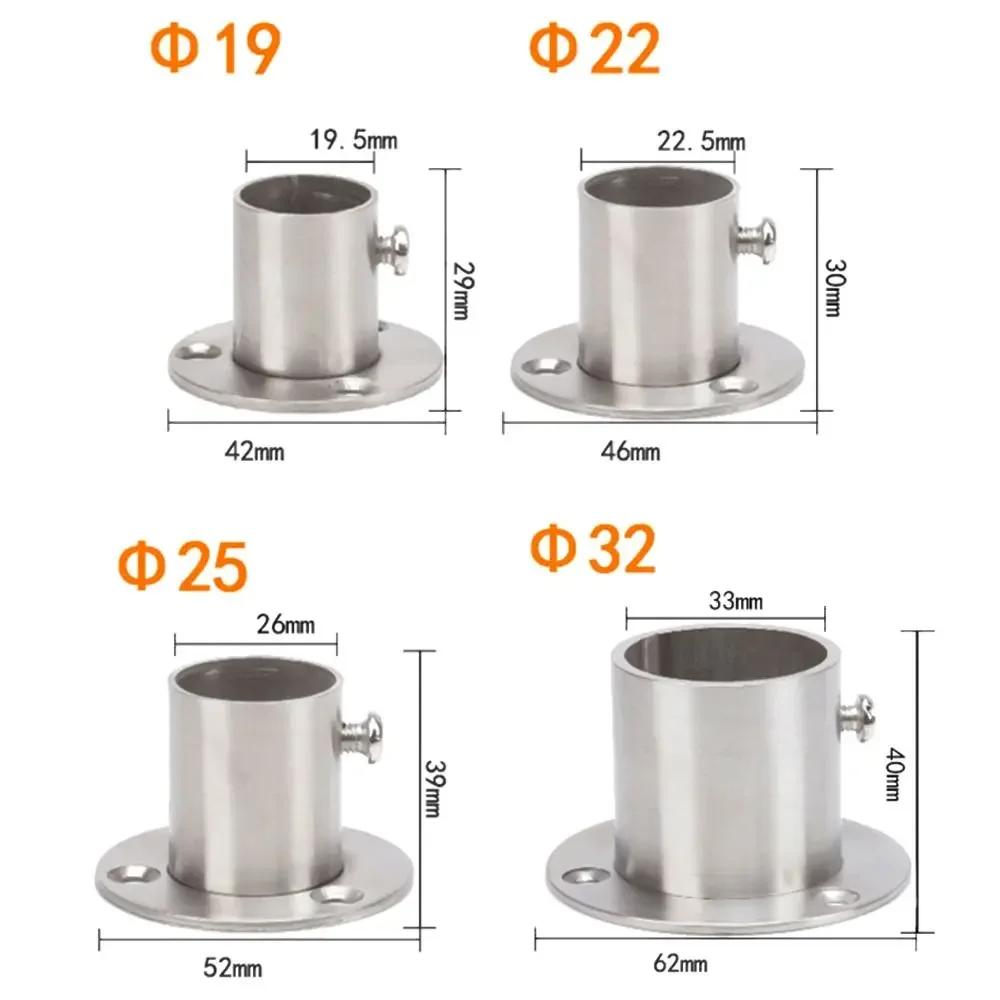 1Pc 19mm-32mm Stainless Steel with Cover Furniture Hardware Closet Flange Tube Bracket Rod Holder Hang Rod Support