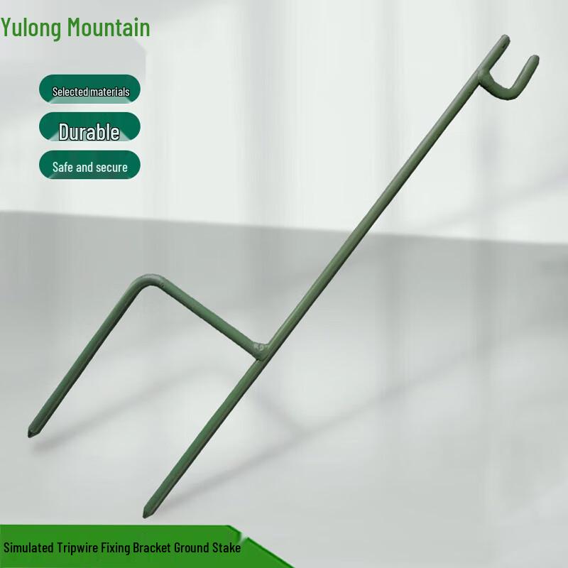 Simulation Tripwire Ground Pile