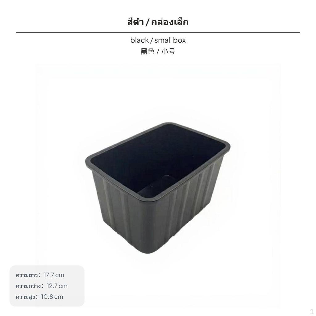 3Pack Turtle Breeding Box with Lid, MultiFunctional Isolation container Transparent 17.7x12.7x10.8cm
