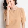 2025 Spring/Autumn Women's Knitwear: Short Sleeve Wool Cardigan with Round Neck