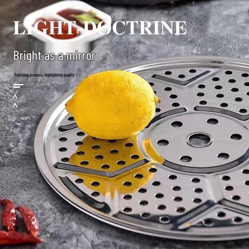Dairuien 430 Stainless Steel Steaming Rack