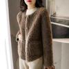 Autumn and Winter New Lamb Wool Sheep Shearing Fur Short Collar Simple Integrated Fur Coat Women