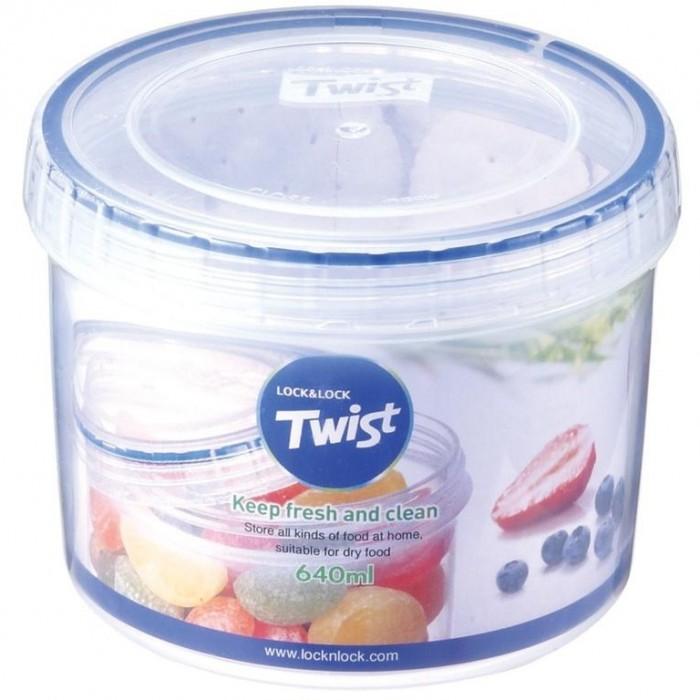 LOCK & LOCK Round Twist Lock Detail Food Container