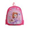 Cute Cartoon Dinosaur Backpack For Preschool Boys And Girls Anti-lost Bag