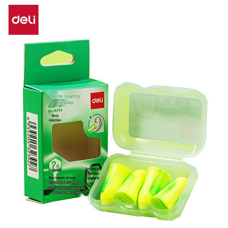 Deli Noise-Cancelling Sleep Earplugs