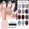 18-Color Ultra Bright Crushed Diamond Glitter Nail Gel Polish