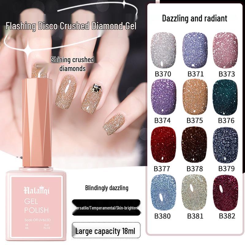 18-Color Ultra Bright Crushed Diamond Glitter Nail Gel Polish