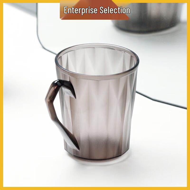 Chahua Diamond-Pattern Mouthwash Cup