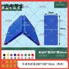 High-Density Foldable Sit-up Mat