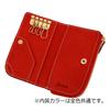 Dakota Women's Genuine Leather Key Case, Mustard, DA-36445-53