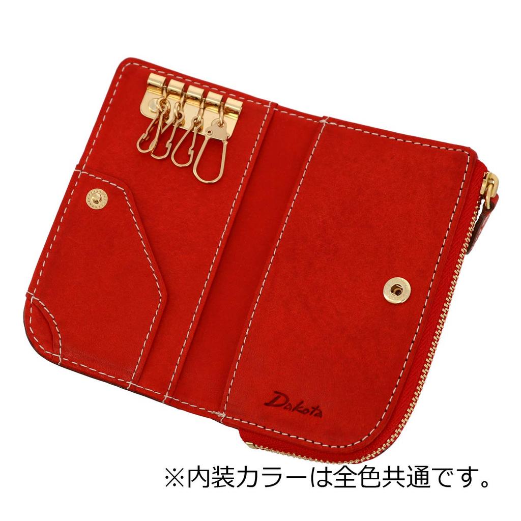 Dakota Women's Genuine Leather Key Case, Mustard, DA-36445-53