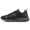 878 Triple Black
