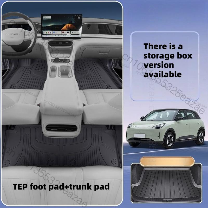 For Geely EX2 Xingyuan 2025 2026 Car Boot Storage Pad Cargo Liners Trunk Mats Waterproof  Interior Accessories