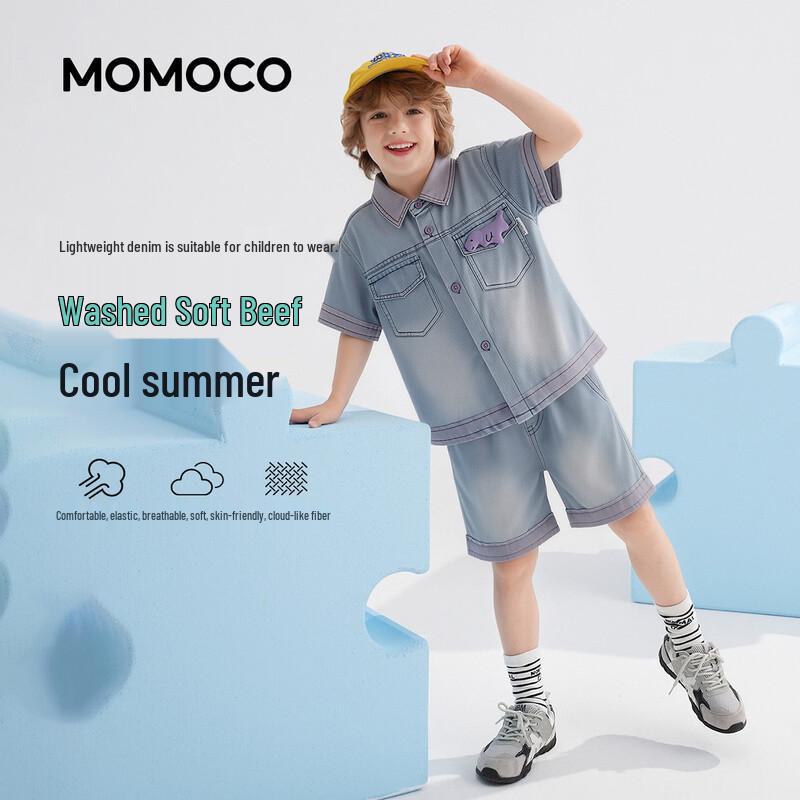 MOMOCO Boys Fashion Denim Two-Piece Set 120