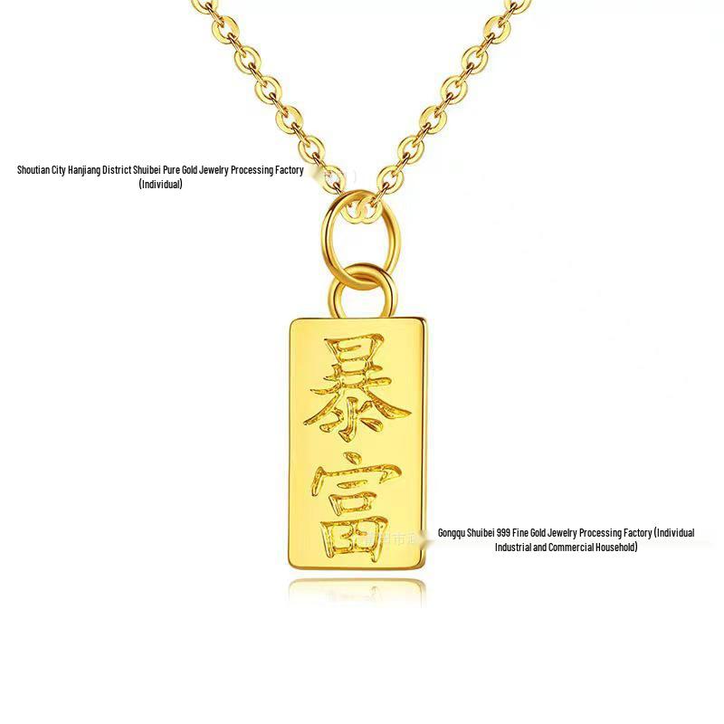 Golden Heart 999 Gold Pendant Necklace - Perfect Qixi Valentine's Day Gift for Her