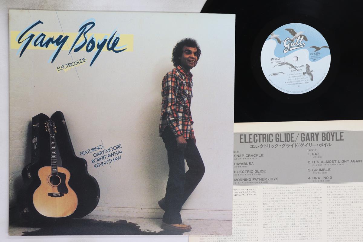 

LP Пластинка ГАРИ БОЙЛ - Electric Glide VIP6596 GULL 1978 Япония Рок Б/У