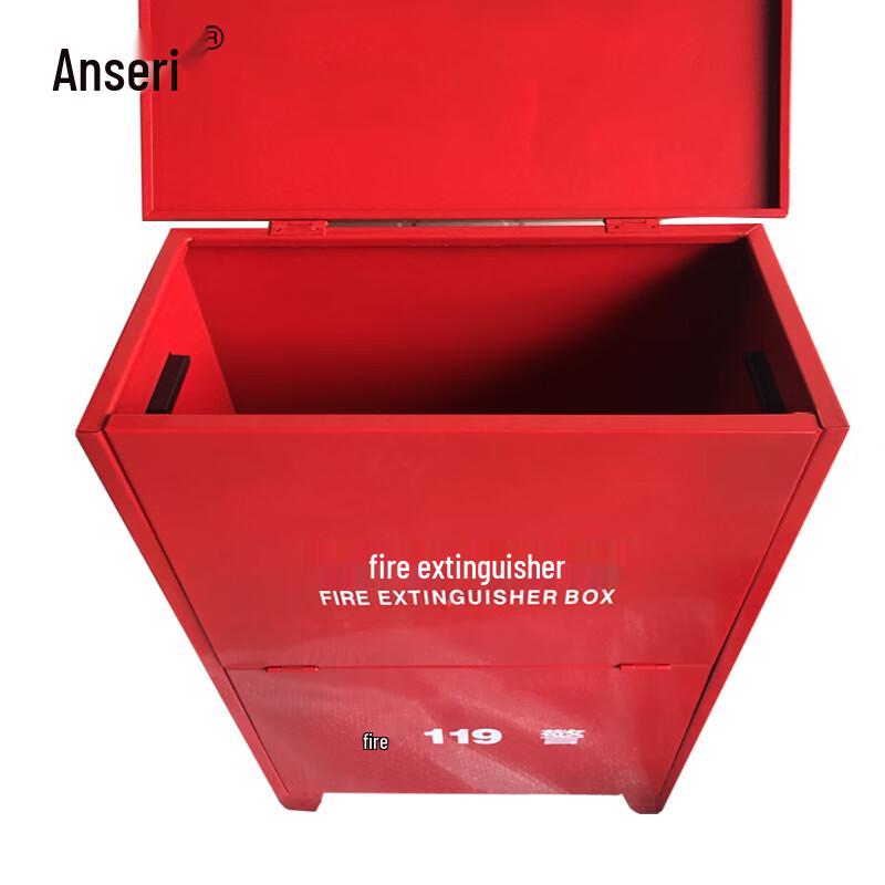 Ansai Rui Thickened Fire Extinguisher Storage Box