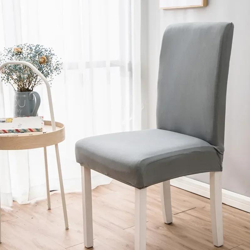 Solid Color Dining Room Chair Cover Stretch Kitchen Parsons Chair Covers Spandex Non-Slip For Hotel Banquet Parties