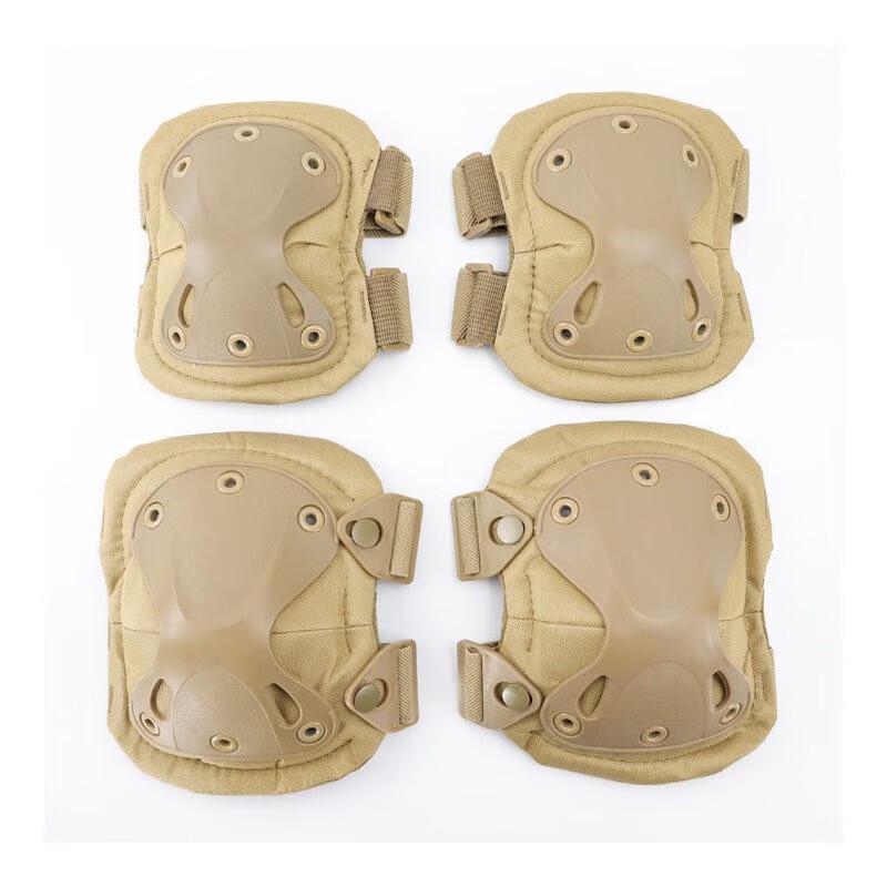

Khaki Outdoor Knee & Elbow Protector Set - 4 Piece