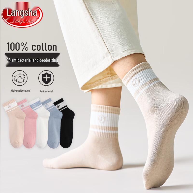 Langshen Women's 7A Antibacterial Cotton Mid-Calf Socks