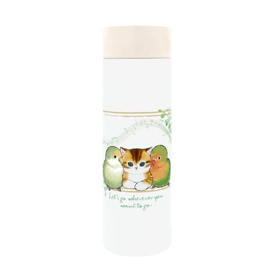 Mofusand Pokemini Vacuum Double Sealed Stainless Steel 150ml and Cat Bottle, (Bird Design), 53-2084