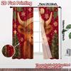 2D Flat Printing  JIT 2pcs   Curtains (Without Rod) Festive Calf Modern Curtain Fabric Fabric Curtains Outdoor Decorations