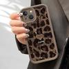 Leopard print heart-shaped 2D pattern phone case suitable for iPhone 17 16 15 14 13 12 11 Pro/Max/Plus anti drop and shockproof