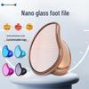 Popular Nano Glass Foot File: Callus Remover & Pedicure Tool