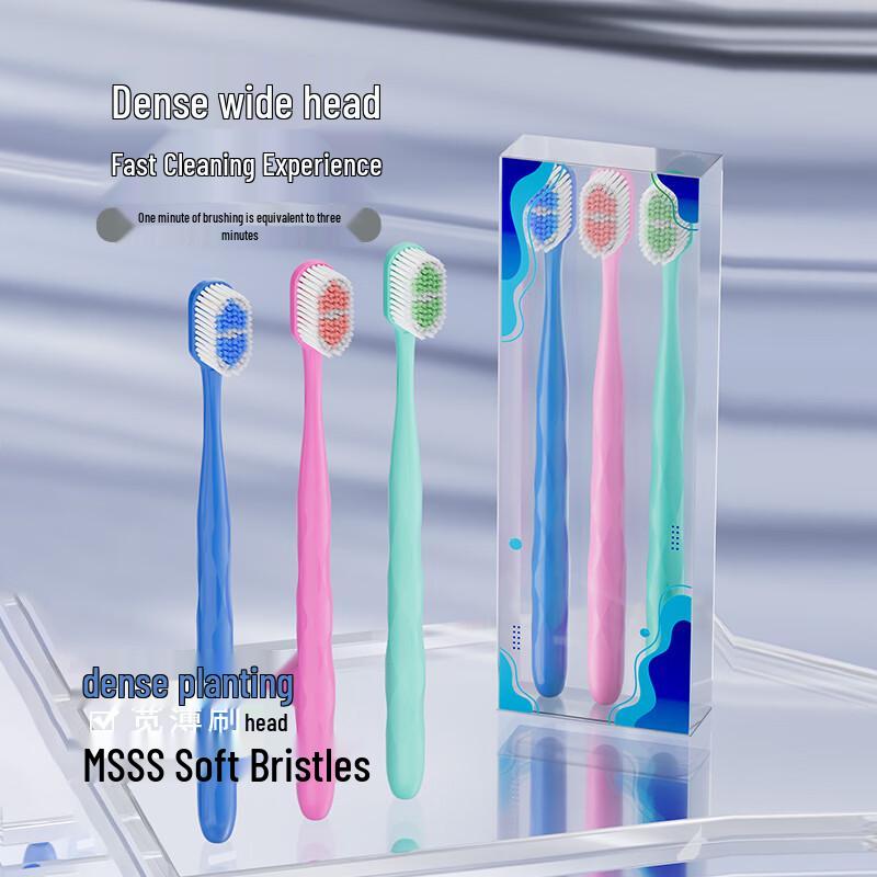 Meike Soft Bristle Wide Head Toothbrush - 30 Count