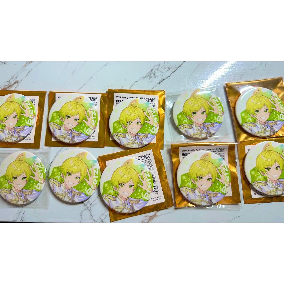 Used Stop Face Prints Can Badge