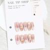 30PCS High-End Oil Painting Style Cat Eye Fake Nails – Handmade Nail Art Tips for Sweet Girl Wearable Nails