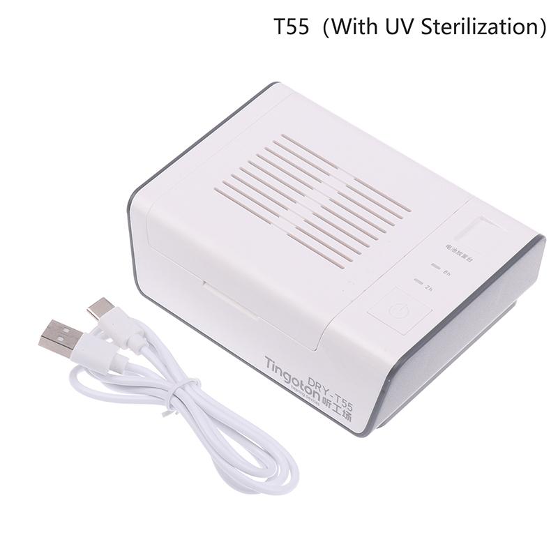 Electronic Hearing Aid Dryer 2/8 Hour Timer Drying Case Box Proof 45 ° Constant Temperature Sound Amplifier Accessory Usb