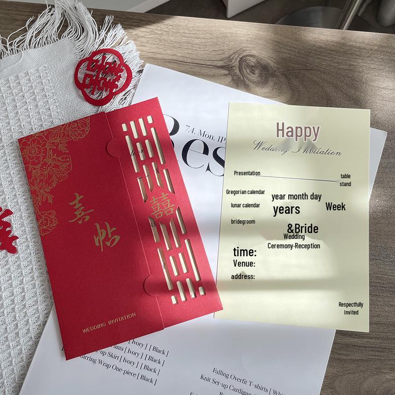 Элегантная свадебная открытка в китайском стиле - Персонализируемая, Простая, Дизайн высокого класса