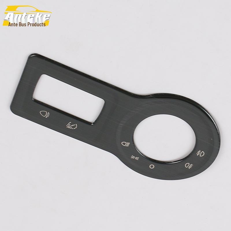 Maxus 19 G10 Headlight Control Decorative Frame & Adjustment Sticker Set