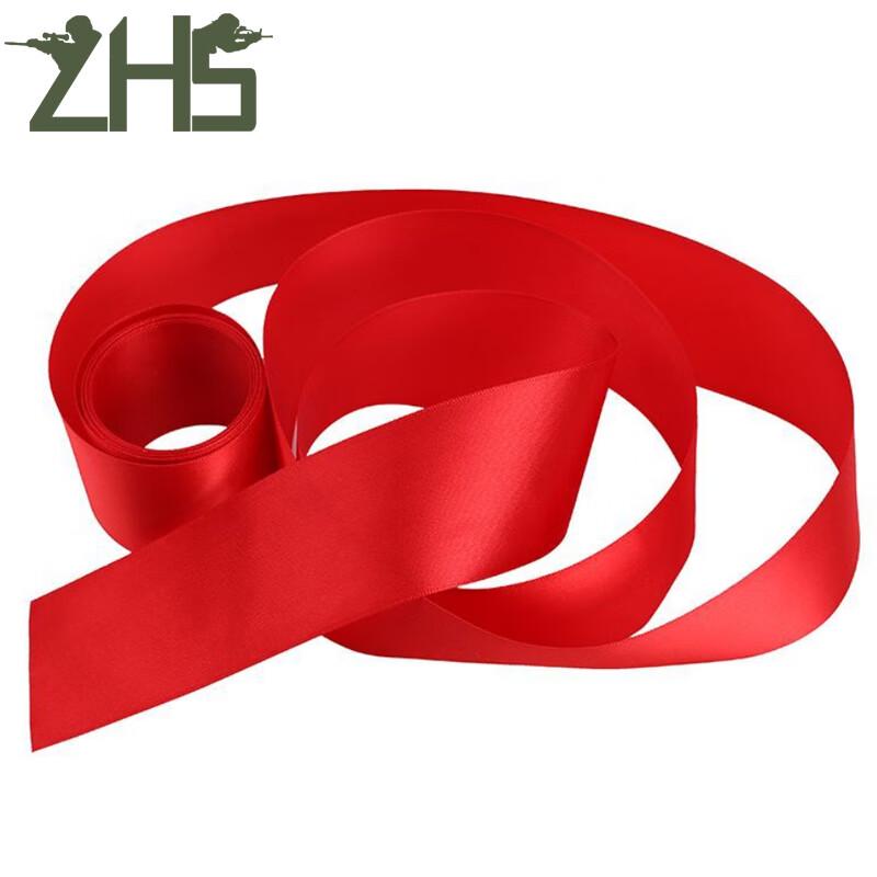 Sprint Finish Line Tape