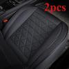 Car Seat Covers, PU Leather Car Seat Cushions, Car Seat Cushion Protection, Car Seat Cushion Accessories