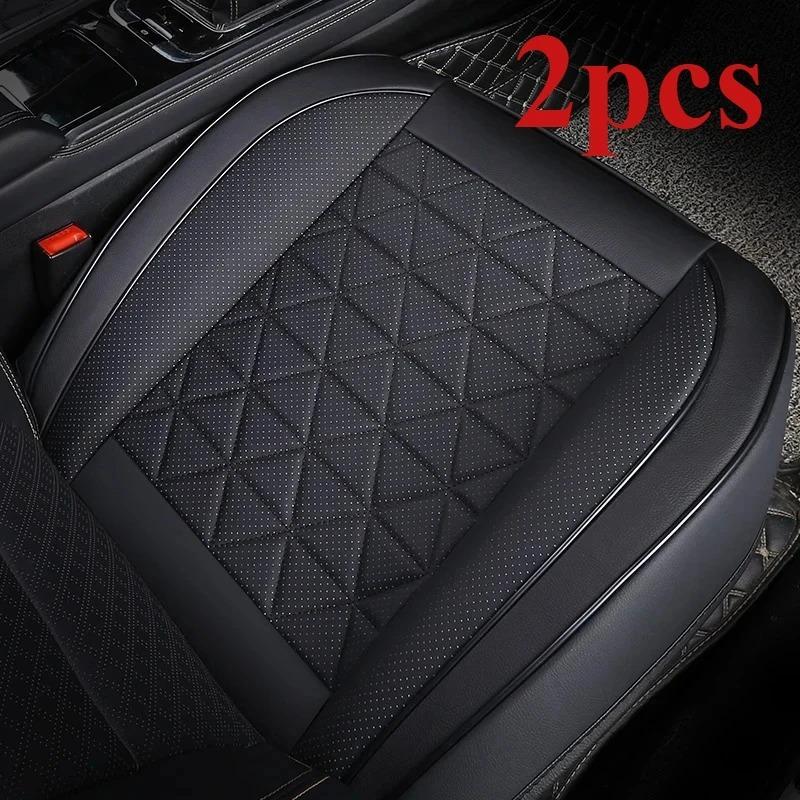 Car Seat Covers, PU Leather Car Seat Cushions, Car Seat Cushion Protection, Car Seat Cushion Accessories