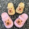 EVA Baby Slippers Boys Girls Sandals Summer Non-Slip Infant Indoor Bathing Children Closed-Toe Slippers