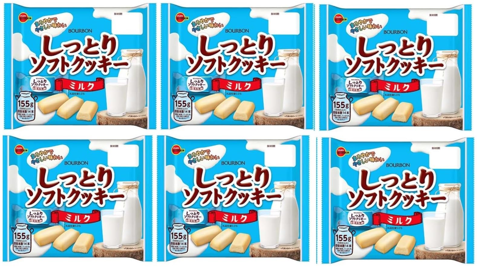 

Bourbon Moist Soft Cookies Milk 155g x 6 bags